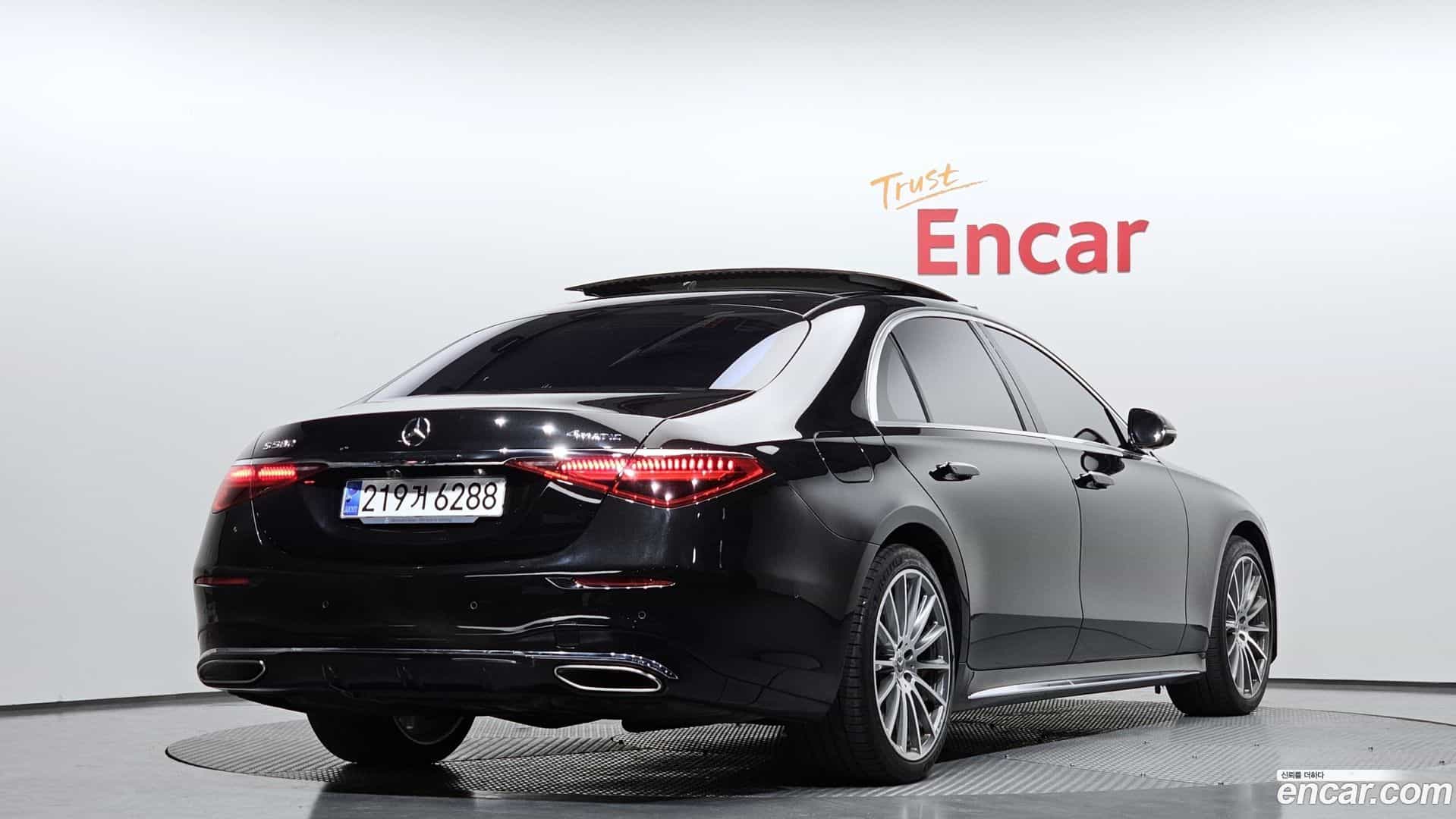 S-Class Mercedes-Benz 2021.8-OUTER-002
