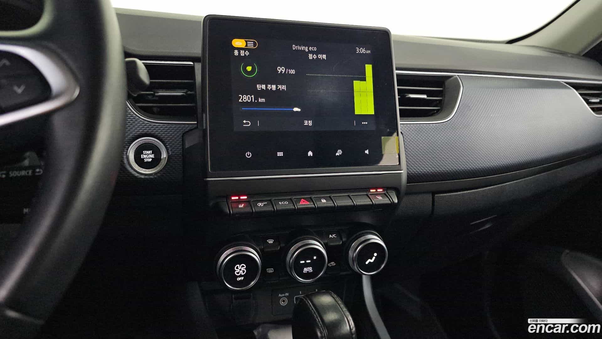 XM3 Renault Korea 2021.0-OPTION-021