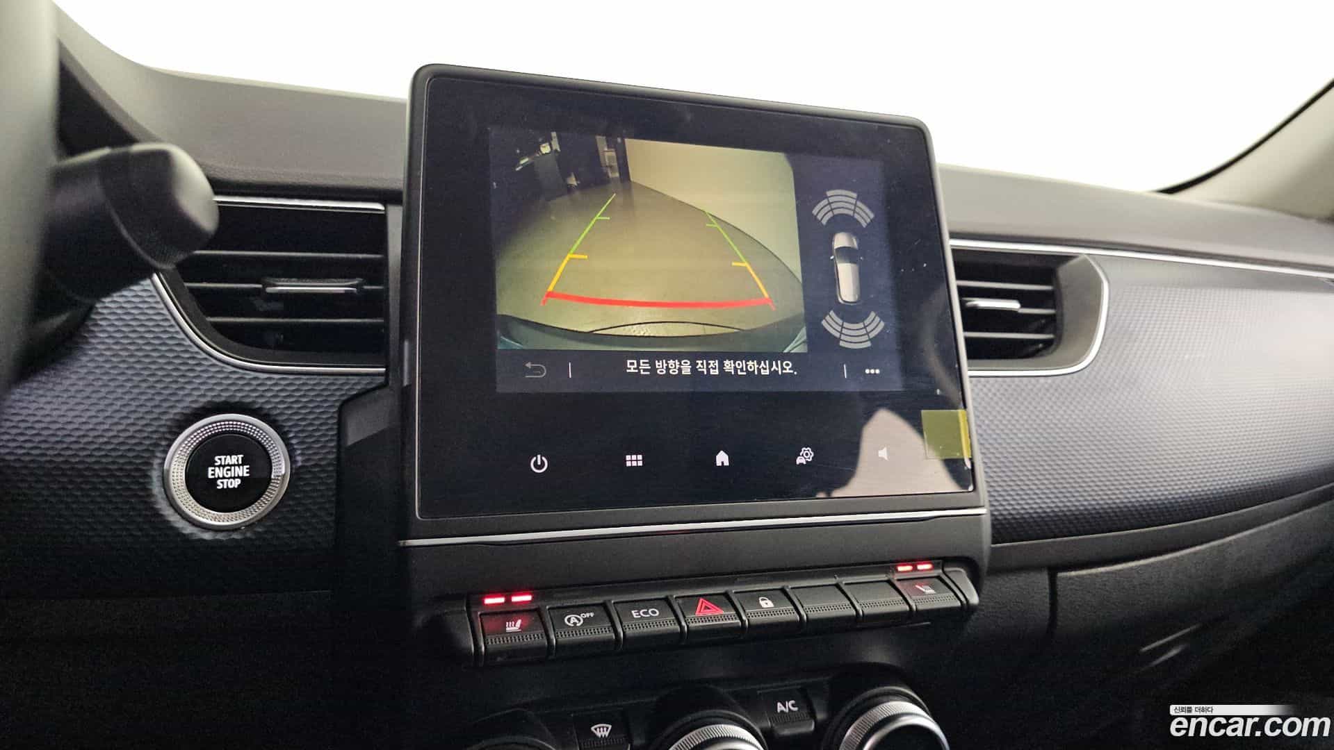 XM3 Renault Korea 2021.0-OPTION-022