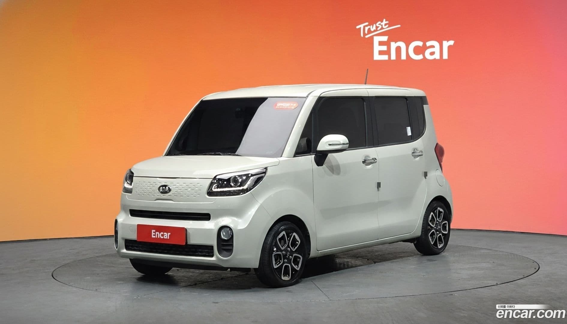 Main__Slider__Photo:RAY Kia 2018.2-0