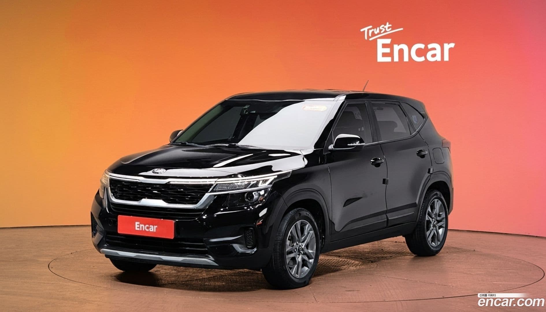 Main__Slider__Photo:Seltos Kia 2021.2-0