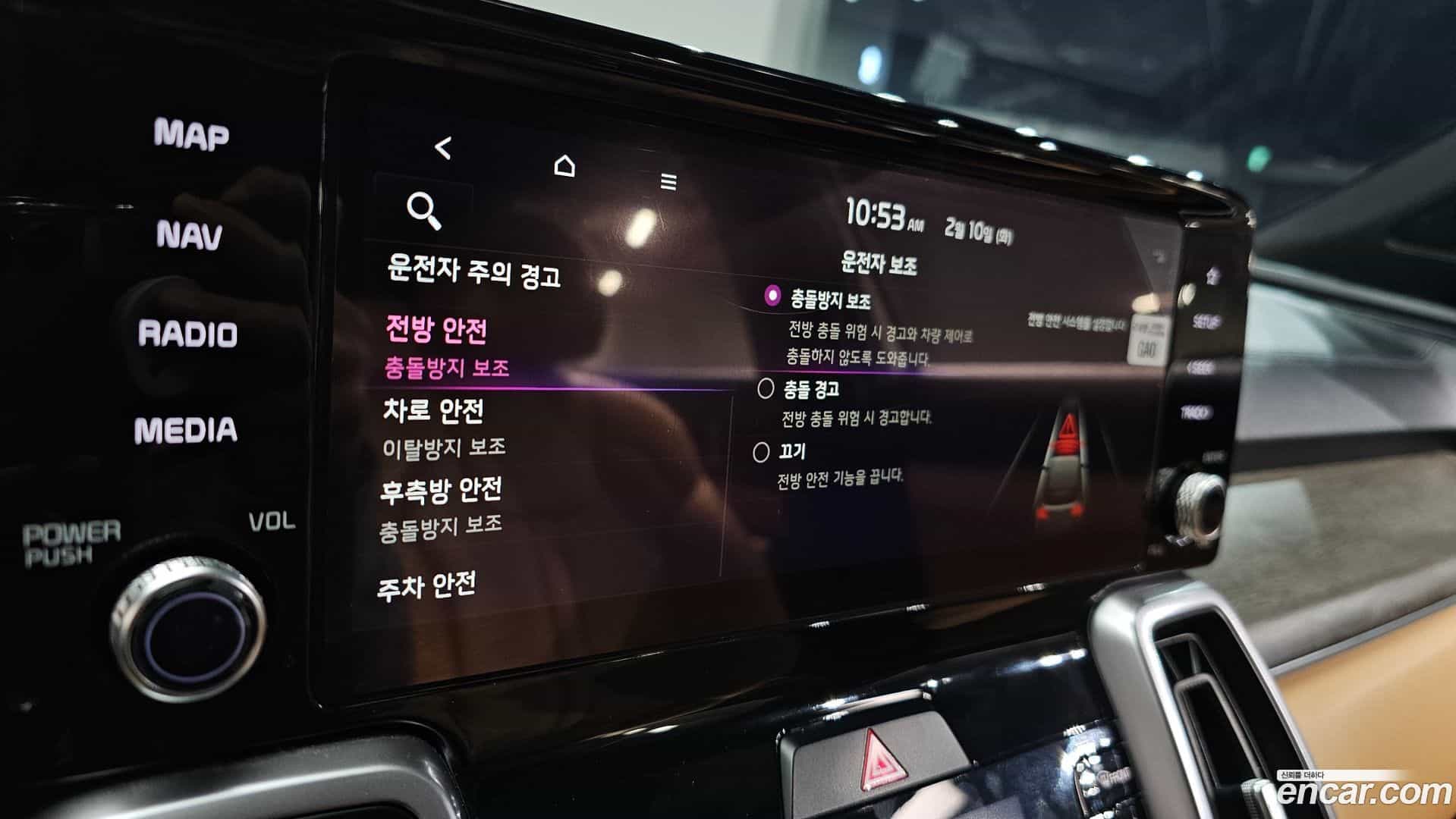 Sorento Kia 2021.2-OPTION-021