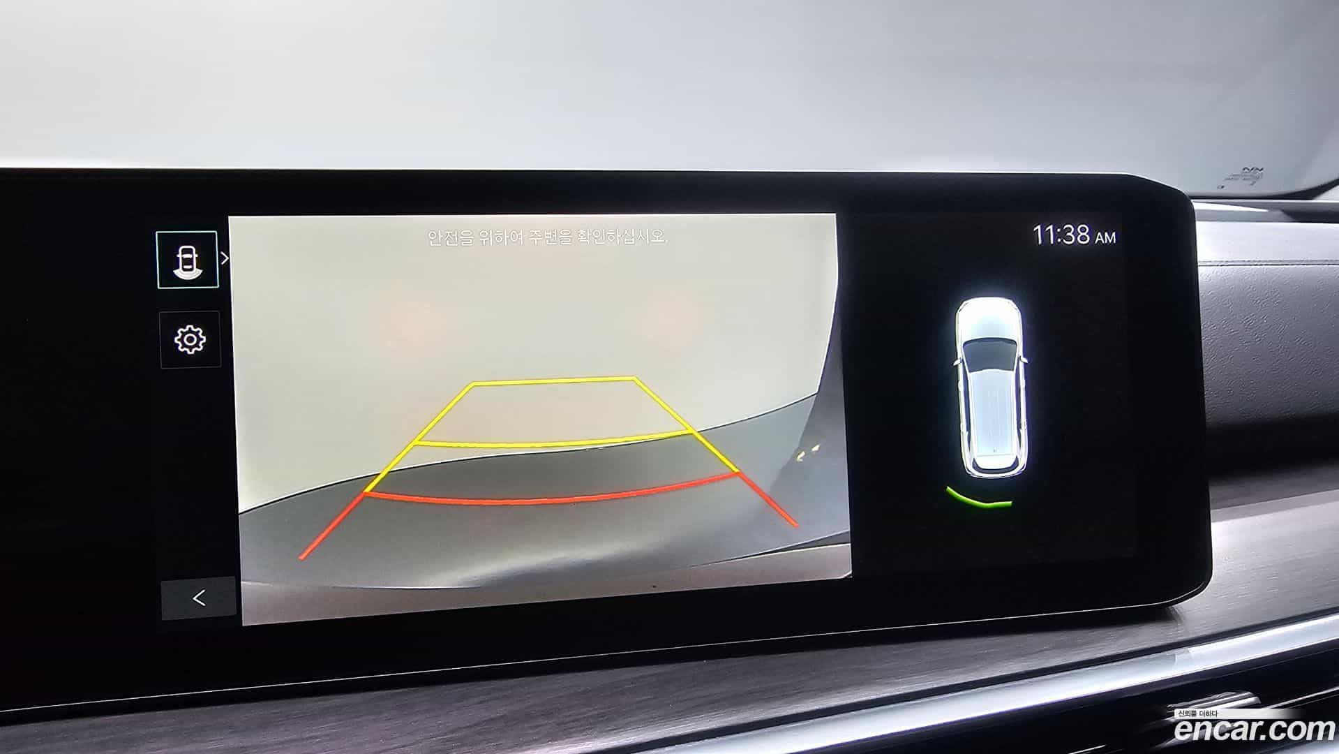 Sorento Kia 2023.10-OPTION-019