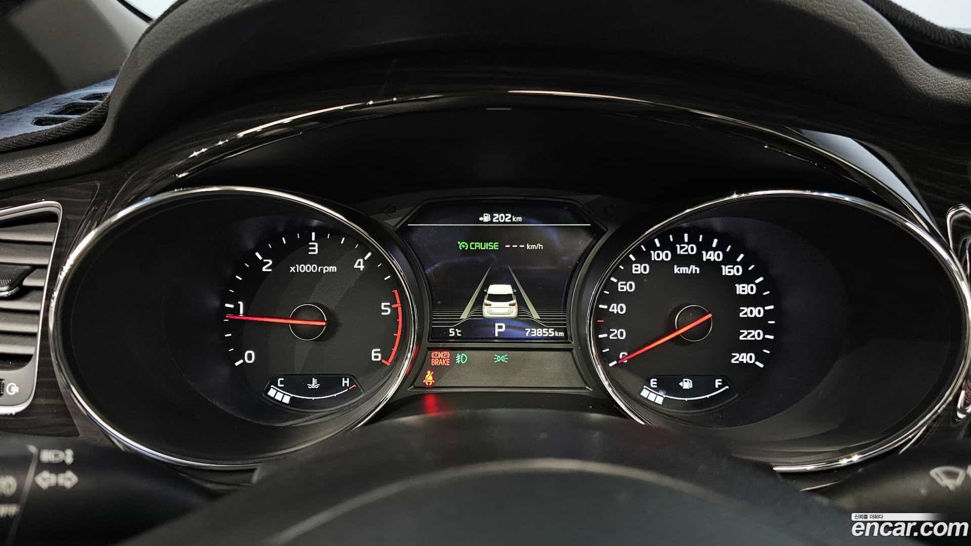 Canival Kia 2020.4-INNER-008