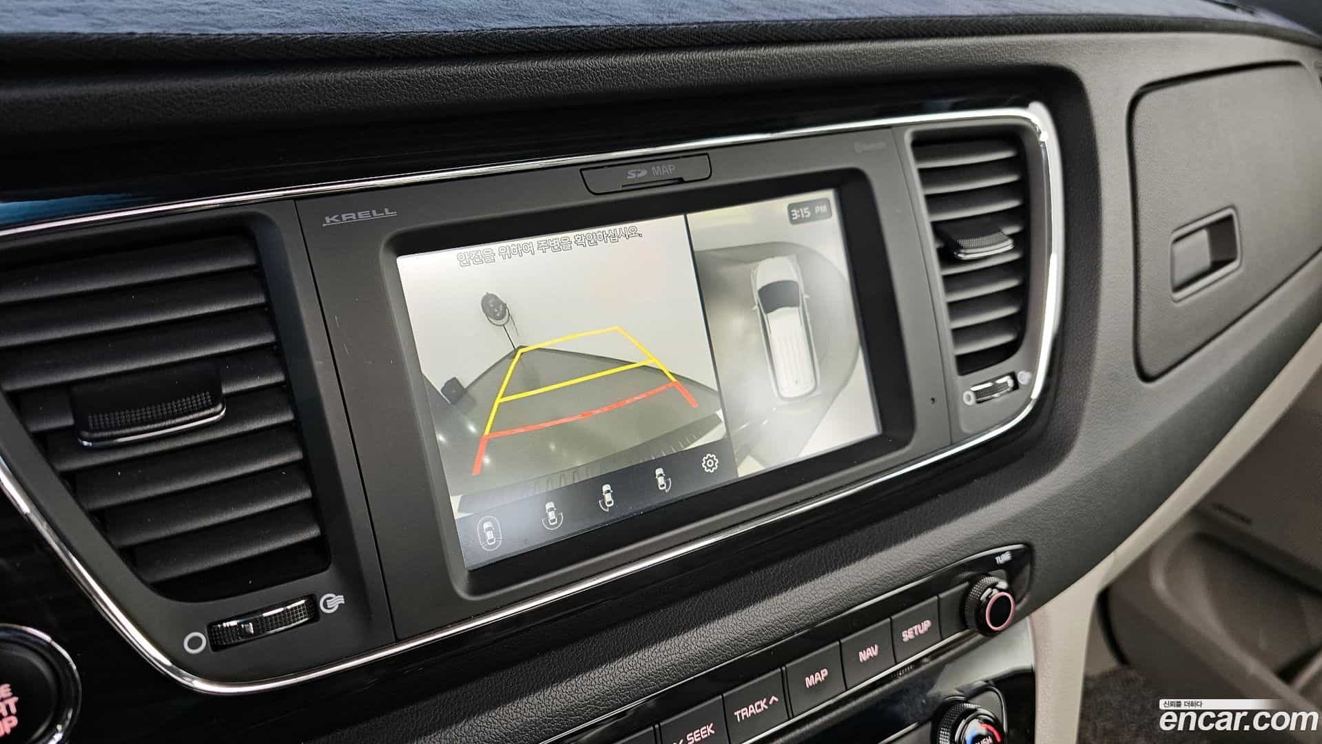 Canival Kia 2020.4-OPTION-020