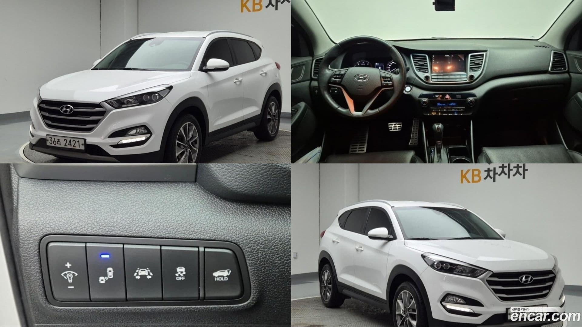 Main__Slider__Photo:Tucson Hyundai 2017.6-0
