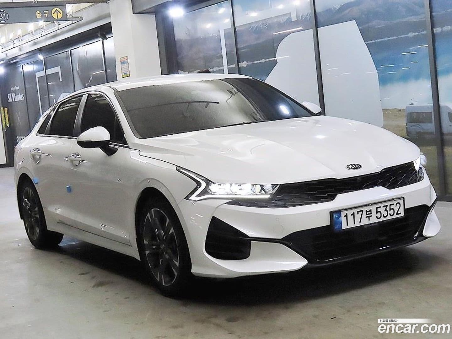 Main__Slider__Photo:K5 Kia 2020.8-0