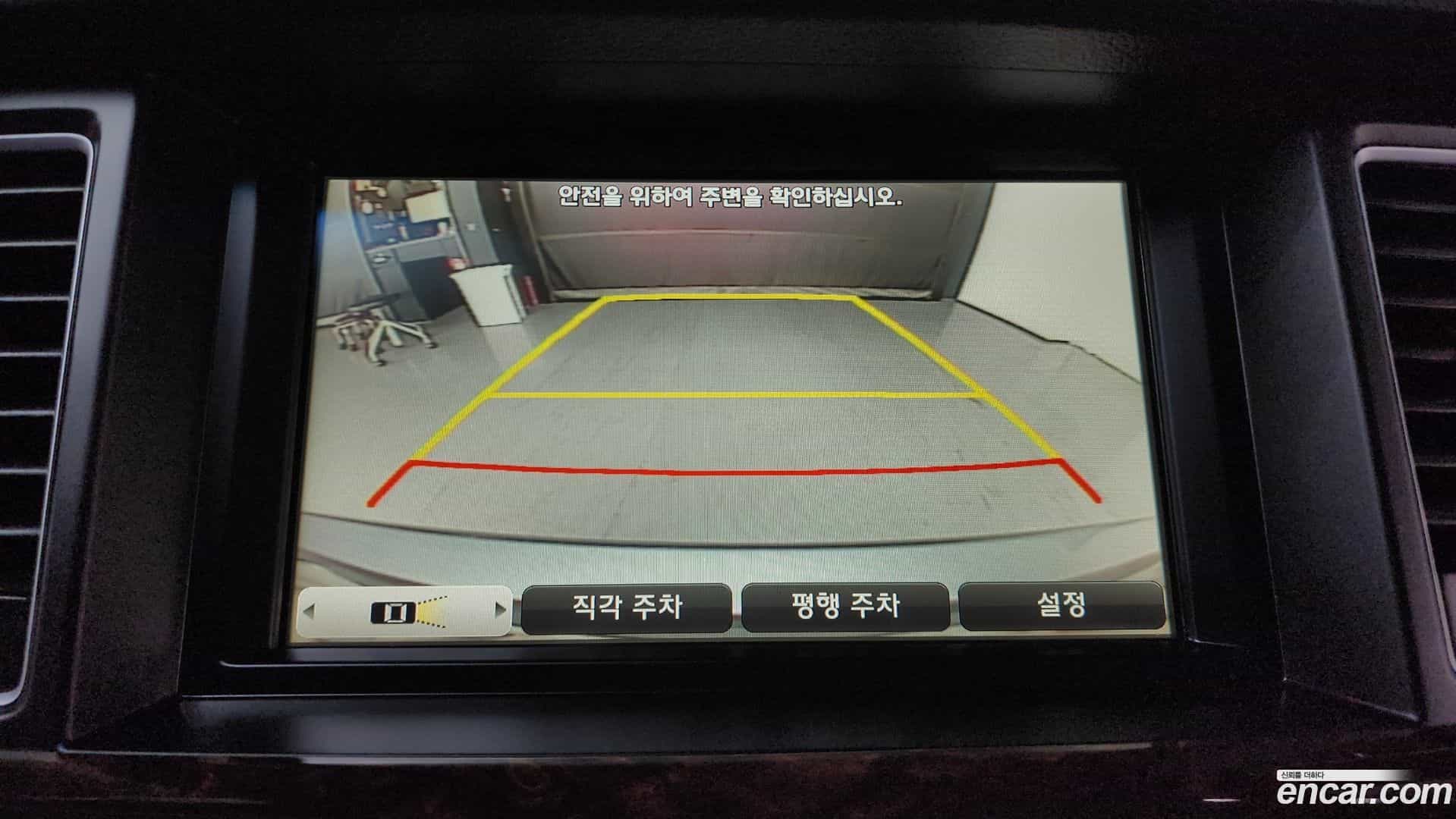Genesis Hyundai 2014.11-OPTION-021
