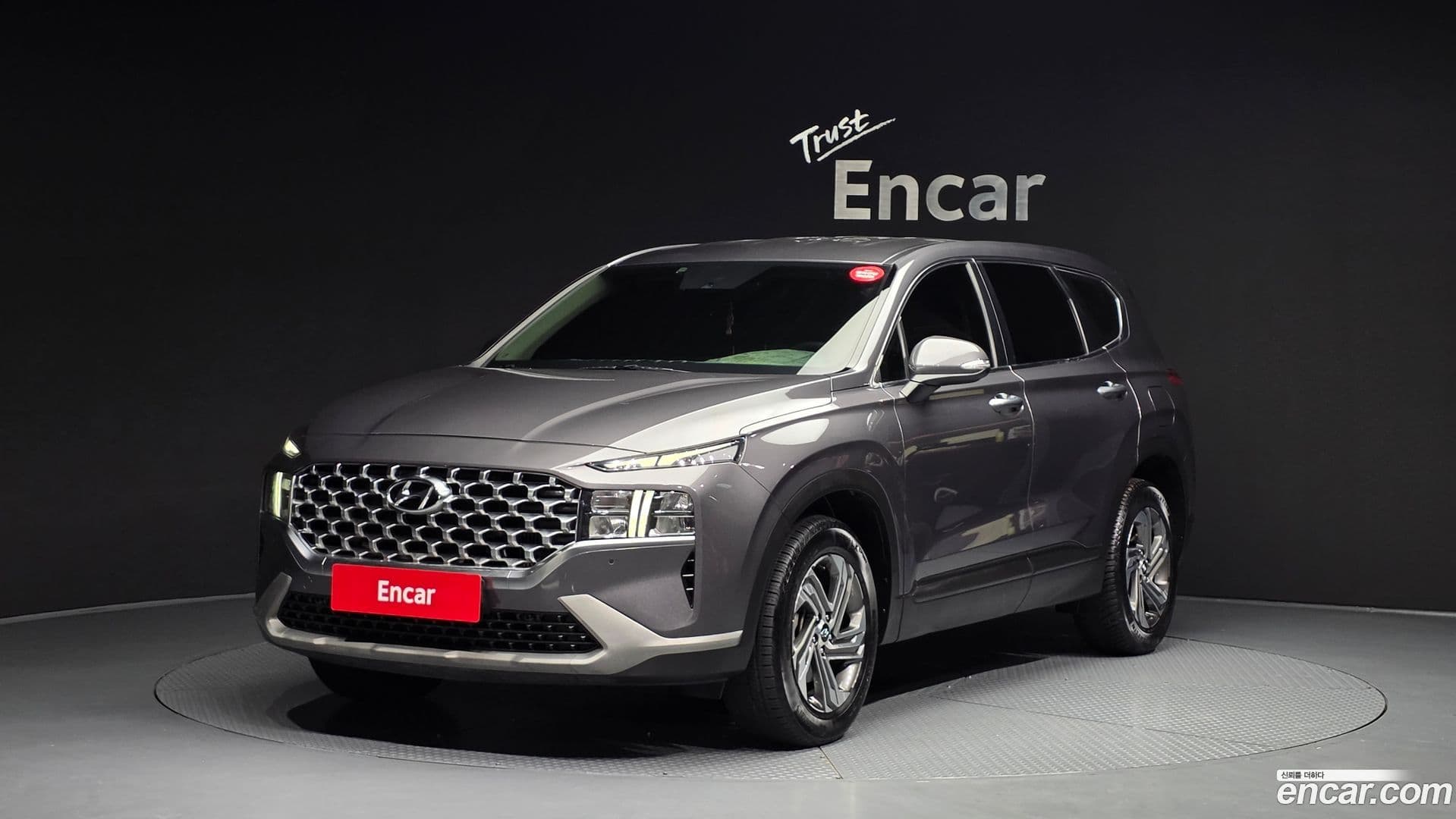 Main__Slider__Photo:Santafe Hyundai 2020.10-0