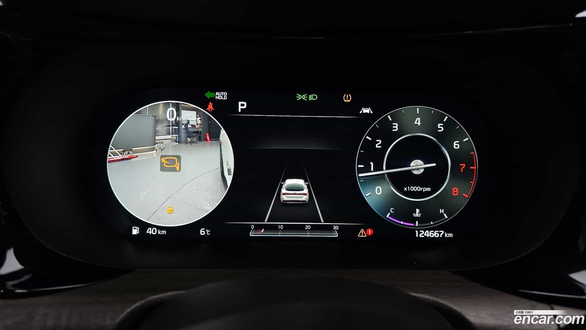 K5 Kia 2019.11-INNER-008