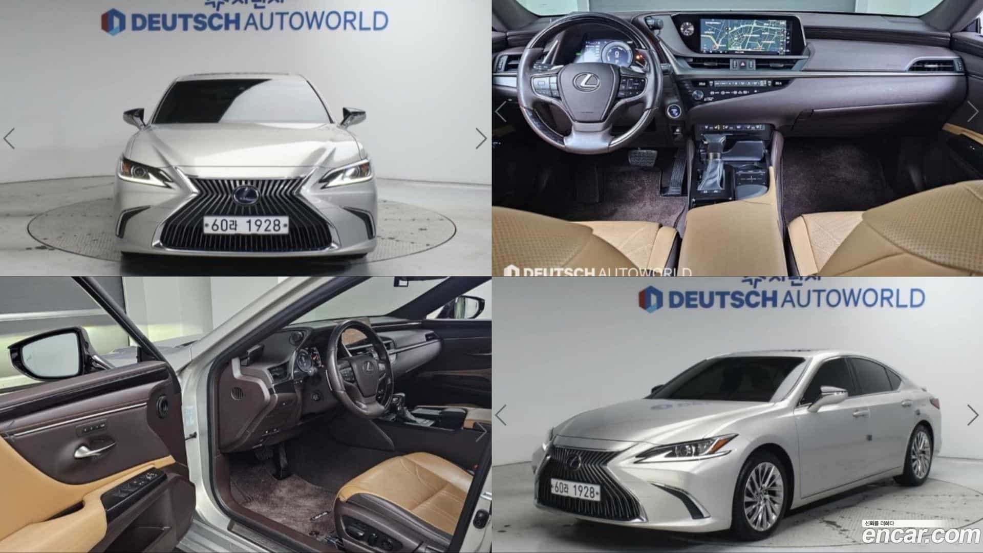 ES Lexus 2019.1-OUTER-001