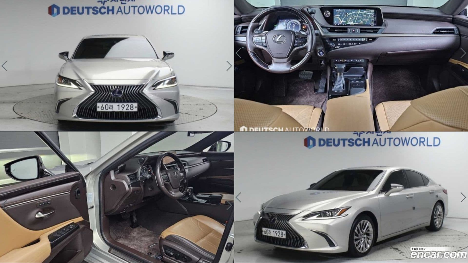 Main__Slider__Photo:ES Lexus 2019.1-0