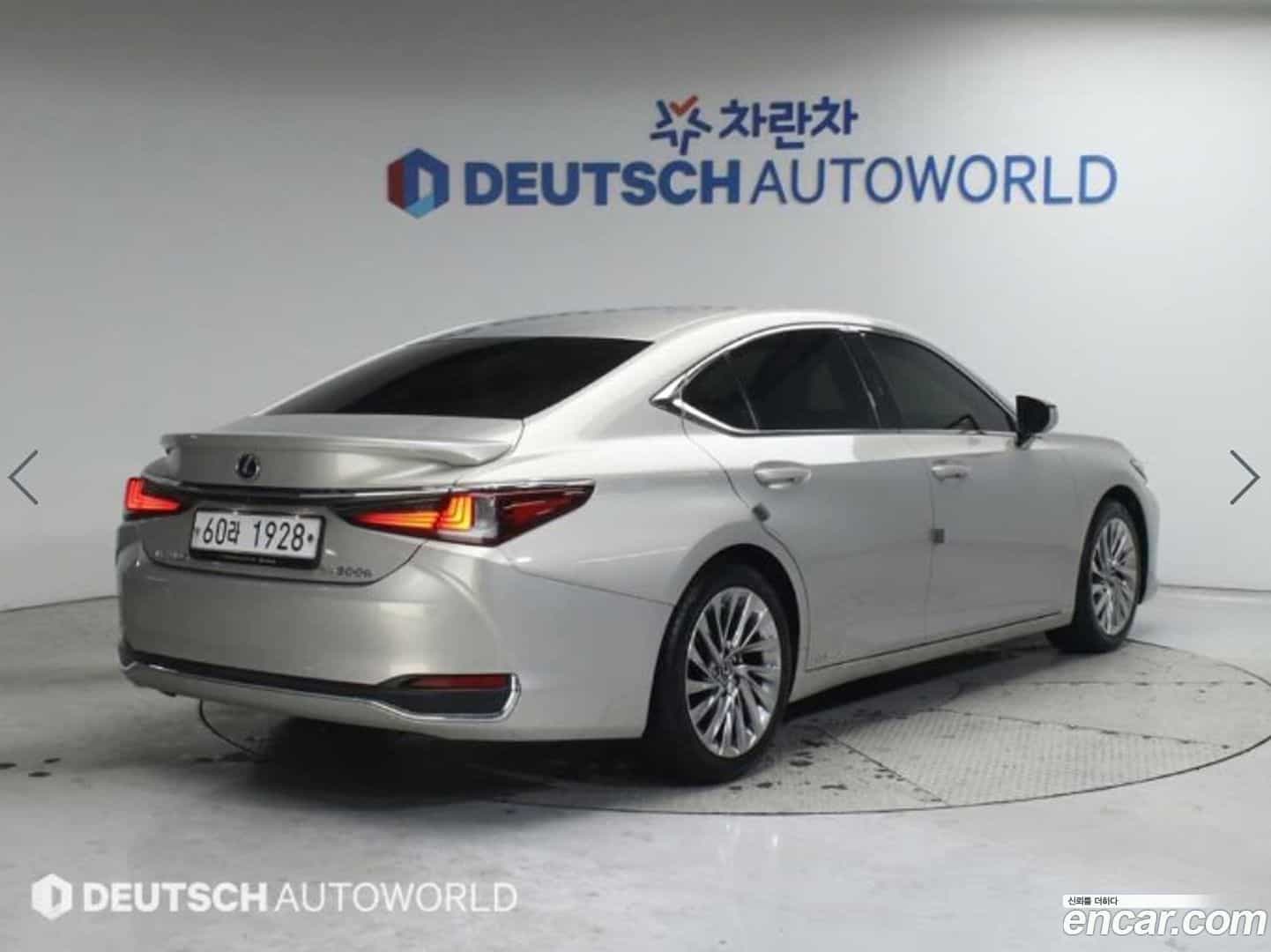 ES Lexus 2019.1-OUTER-002