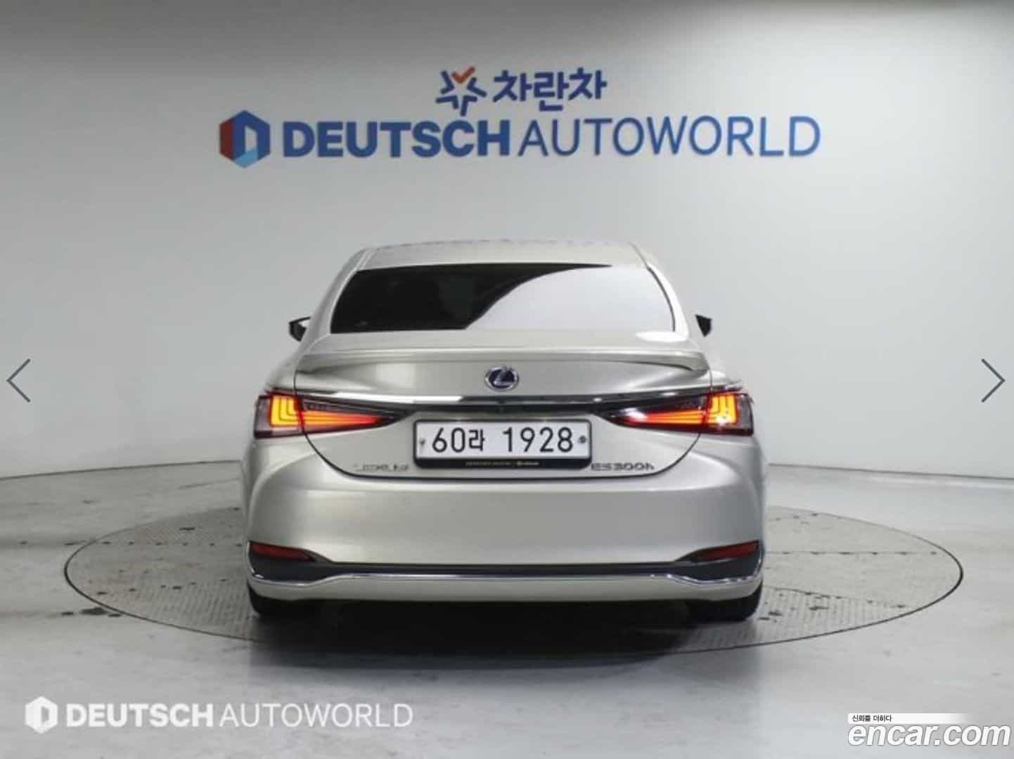 ES Lexus 2019.1-OUTER-004
