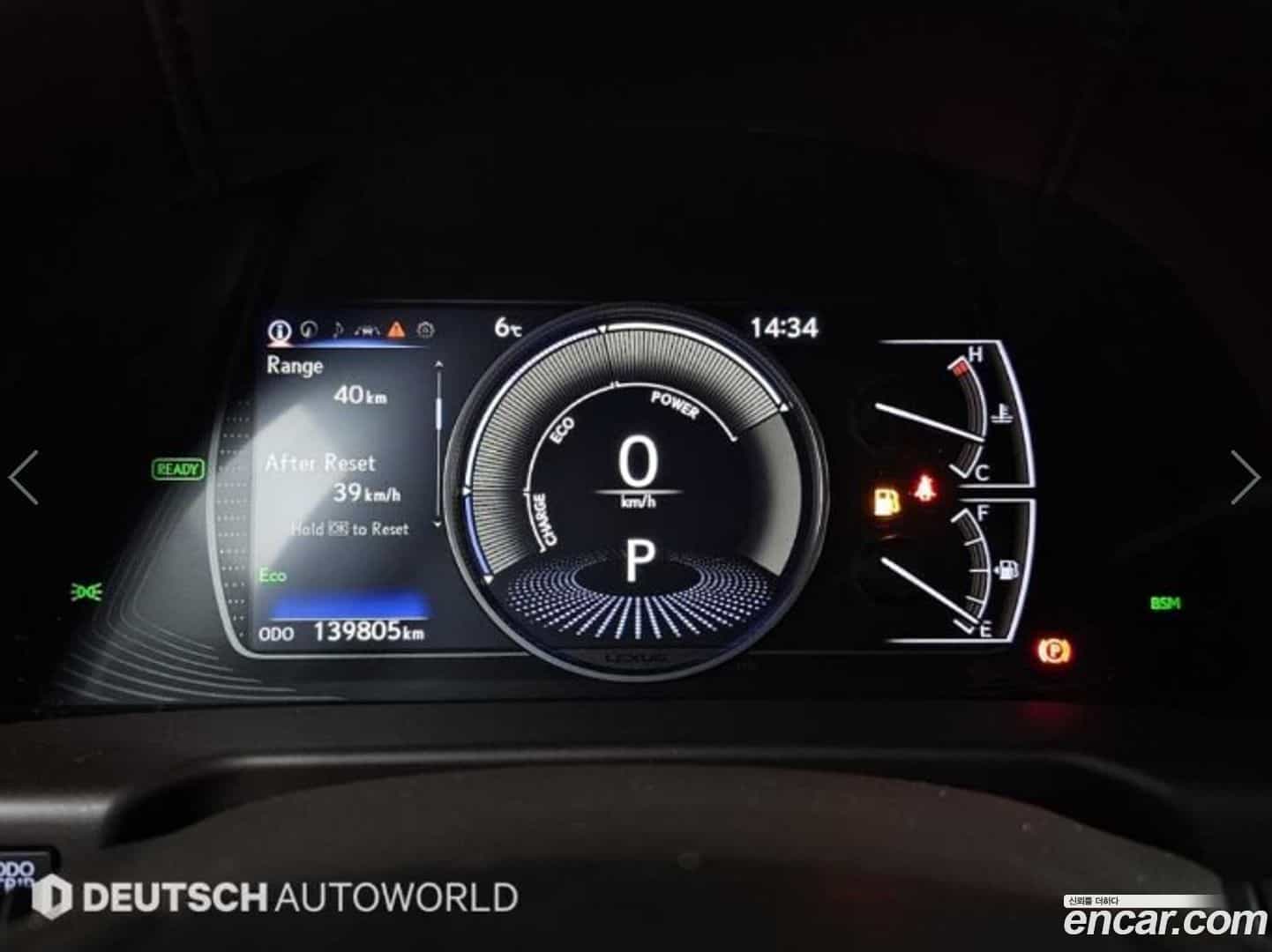 ES Lexus 2019.1-INNER-008