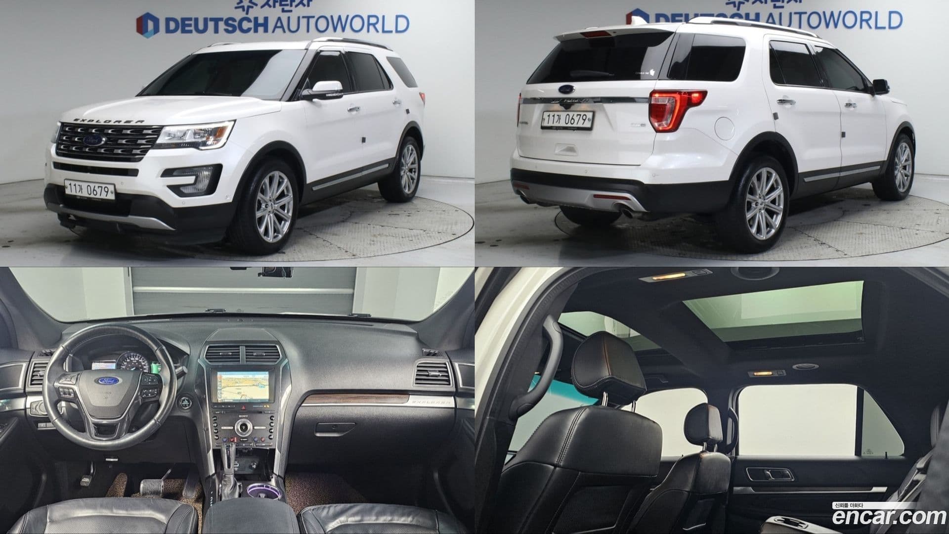 Main__Slider__Photo:Explorer Ford 2016.3-0