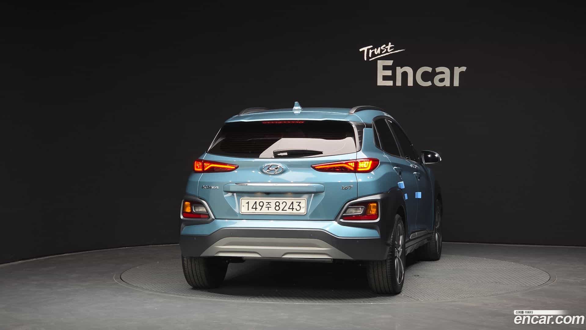 Kona Hyundai 2019.5-OUTER-004