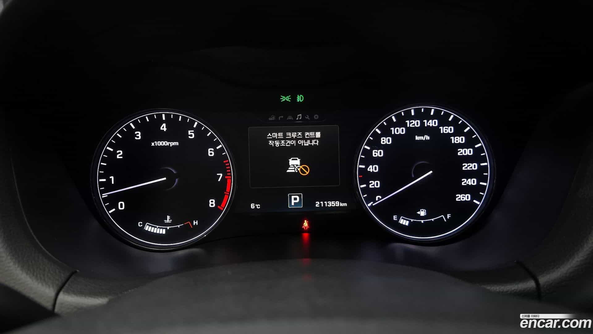 Genesis Hyundai 2015.3-INNER-008