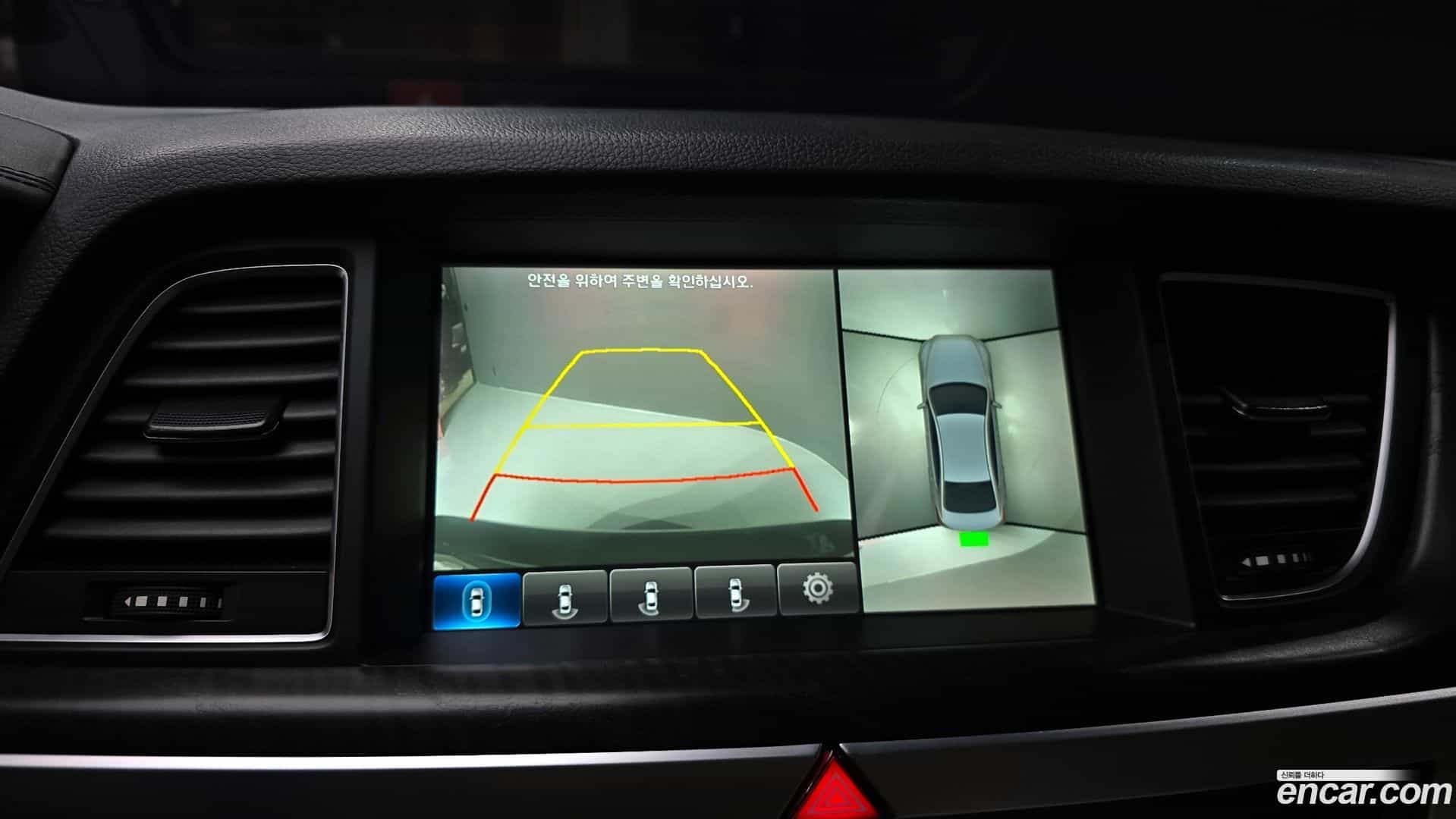 Genesis Hyundai 2015.3-OPTION-018