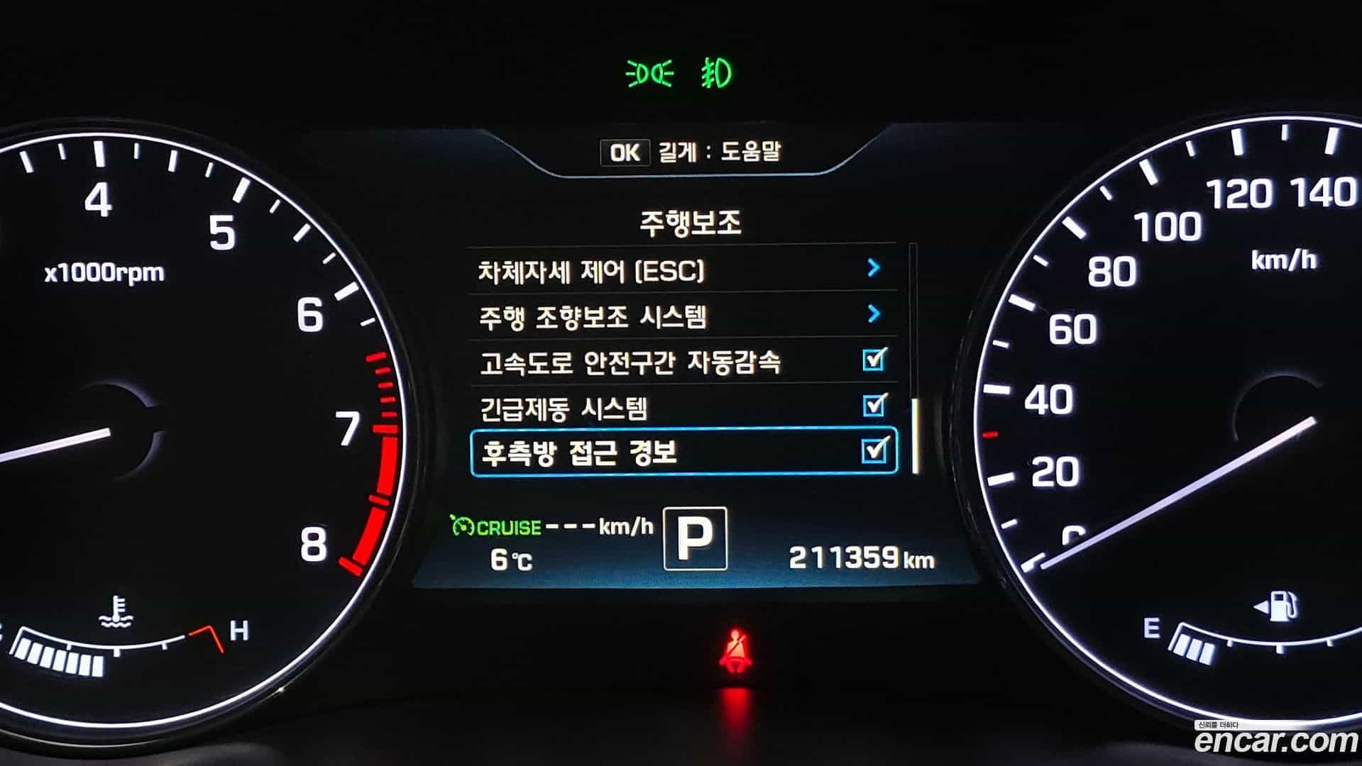 Genesis Hyundai 2015.3-OPTION-019