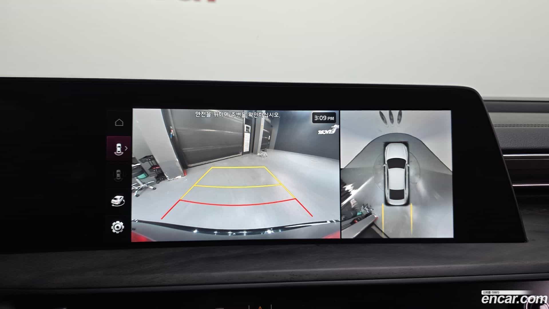 K8 Kia 2021.4-OPTION-019