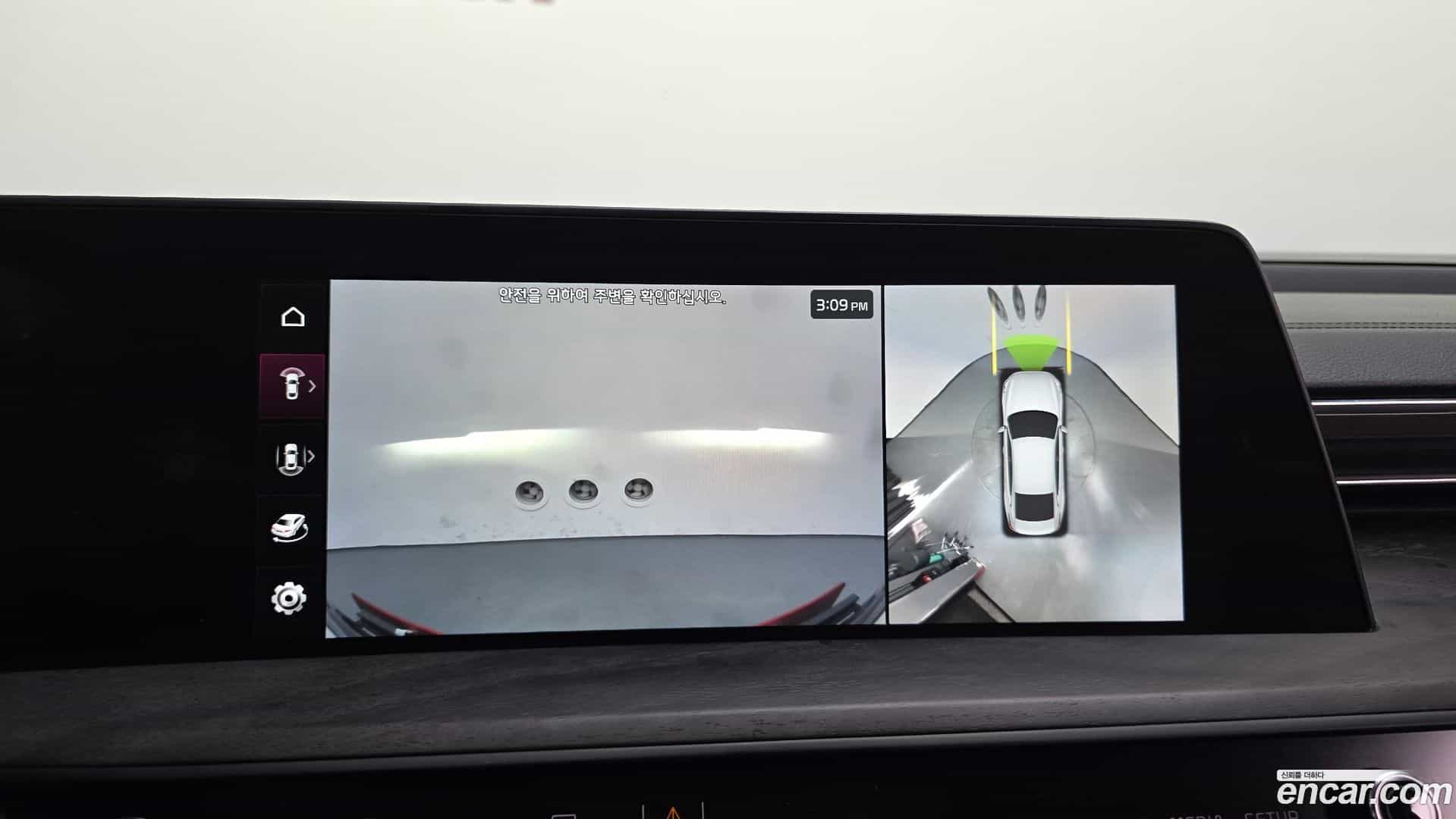 K8 Kia 2021.4-OPTION-020