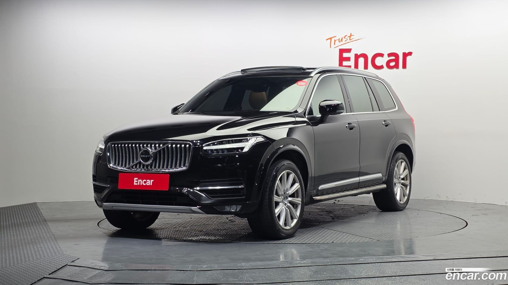 Main__Slider__Photo:XC90 Volvo 2019.8-0