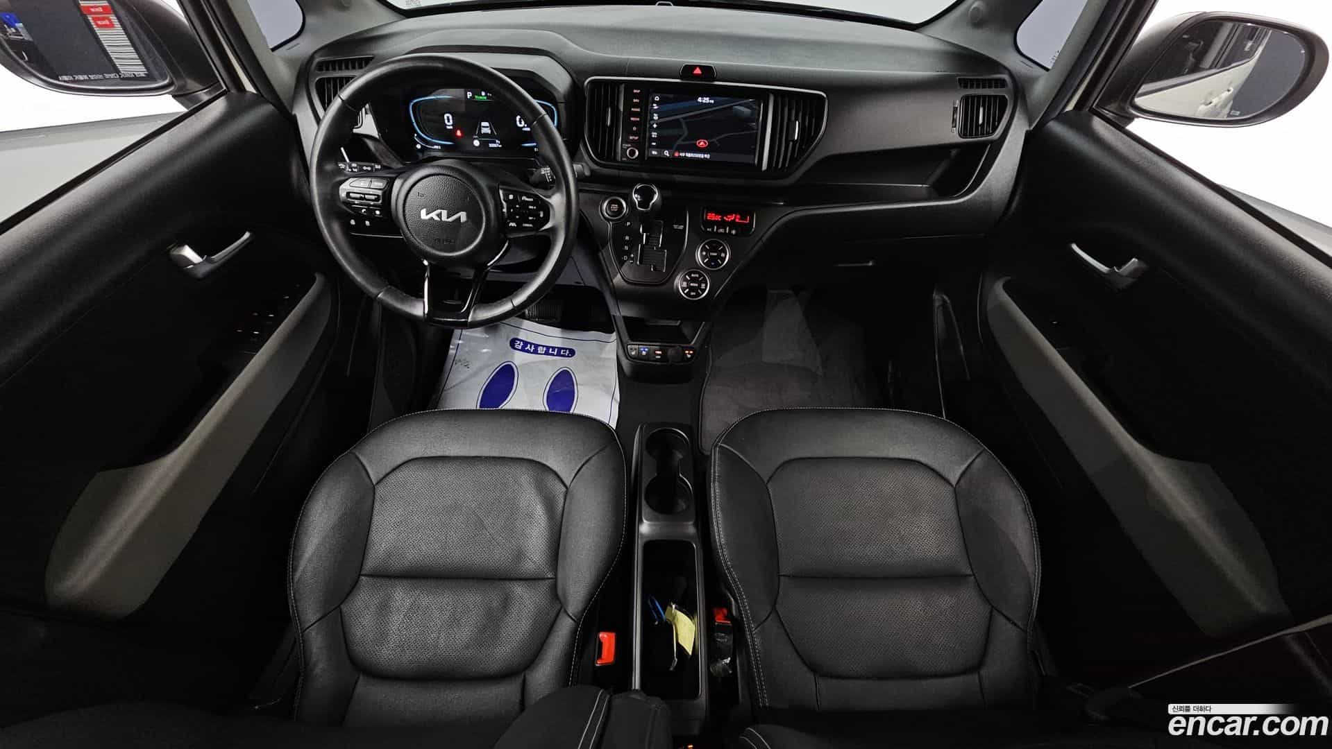 RAY Kia 2024.0-INNER-007