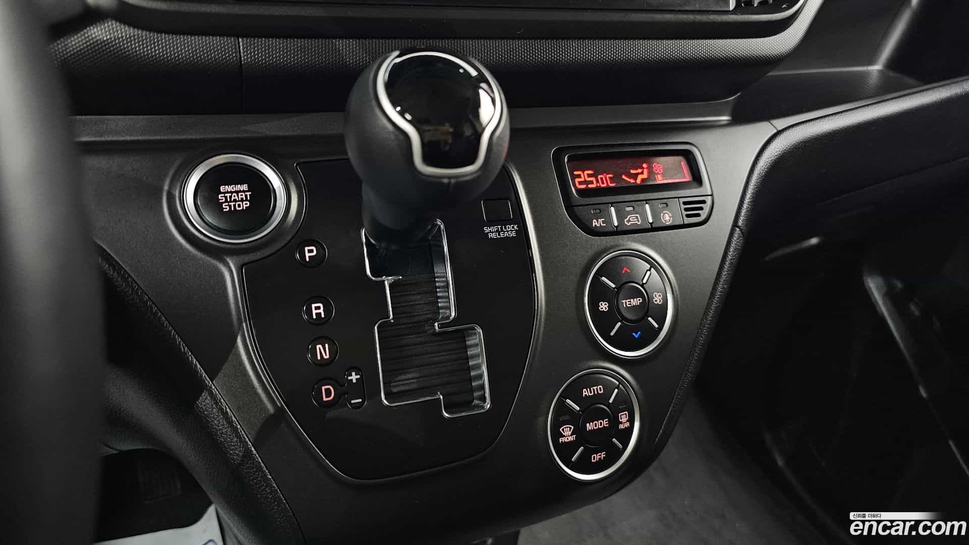 RAY Kia 2024.0-INNER-009