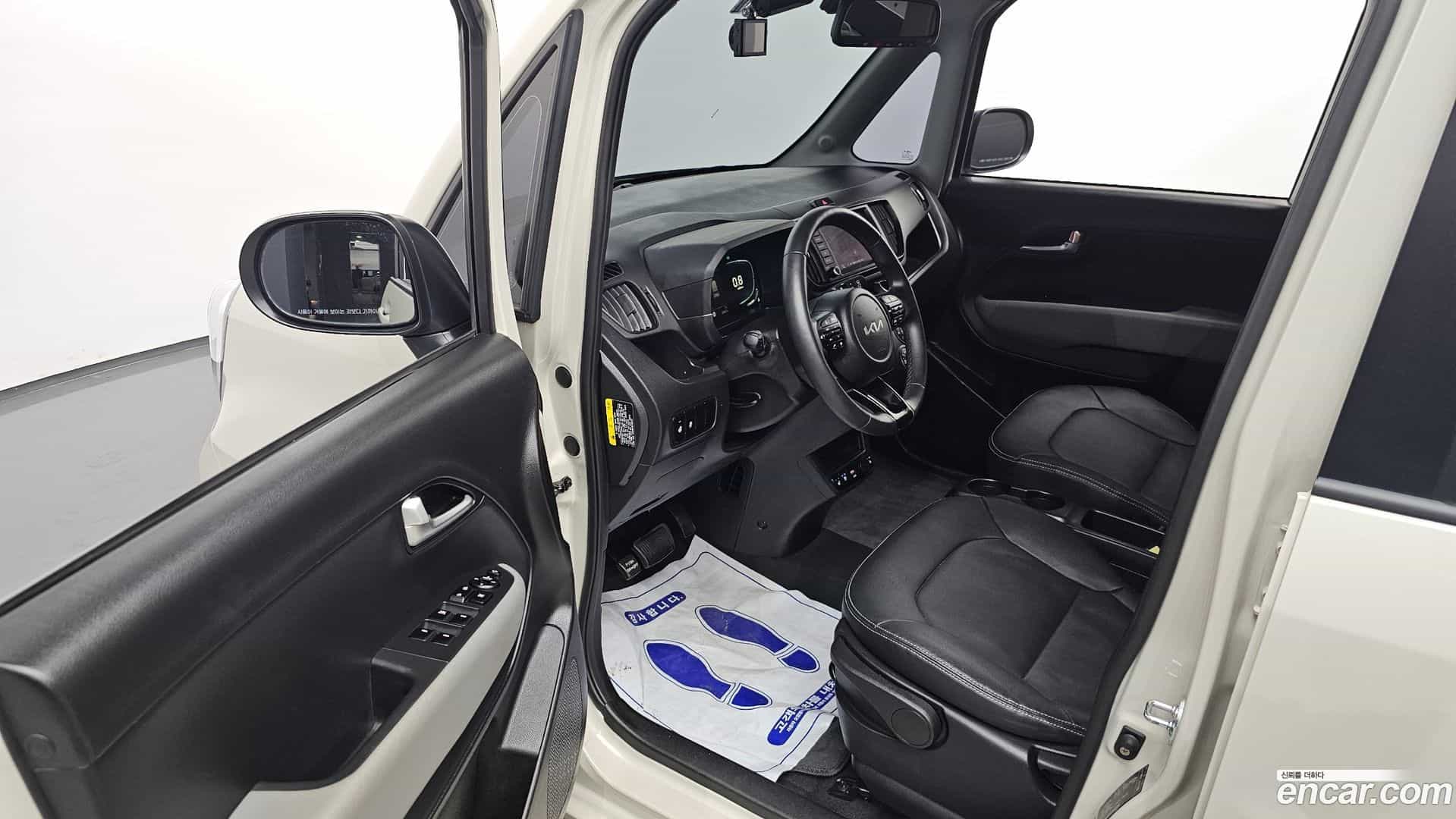 RAY Kia 2024.0-INNER-010