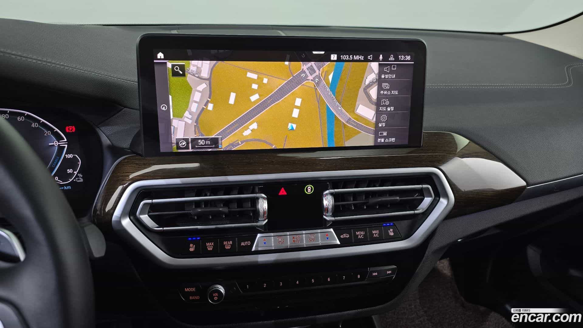 X3 BMW 2022.0-OPTION-018