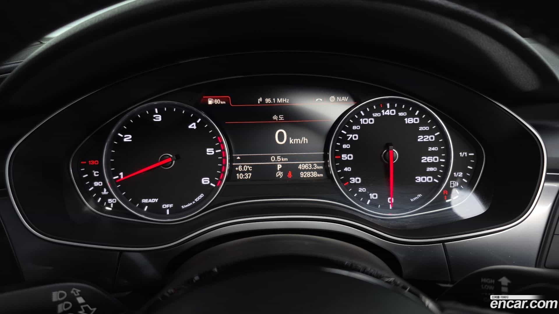 A7 Audi 2016.10-INNER-008