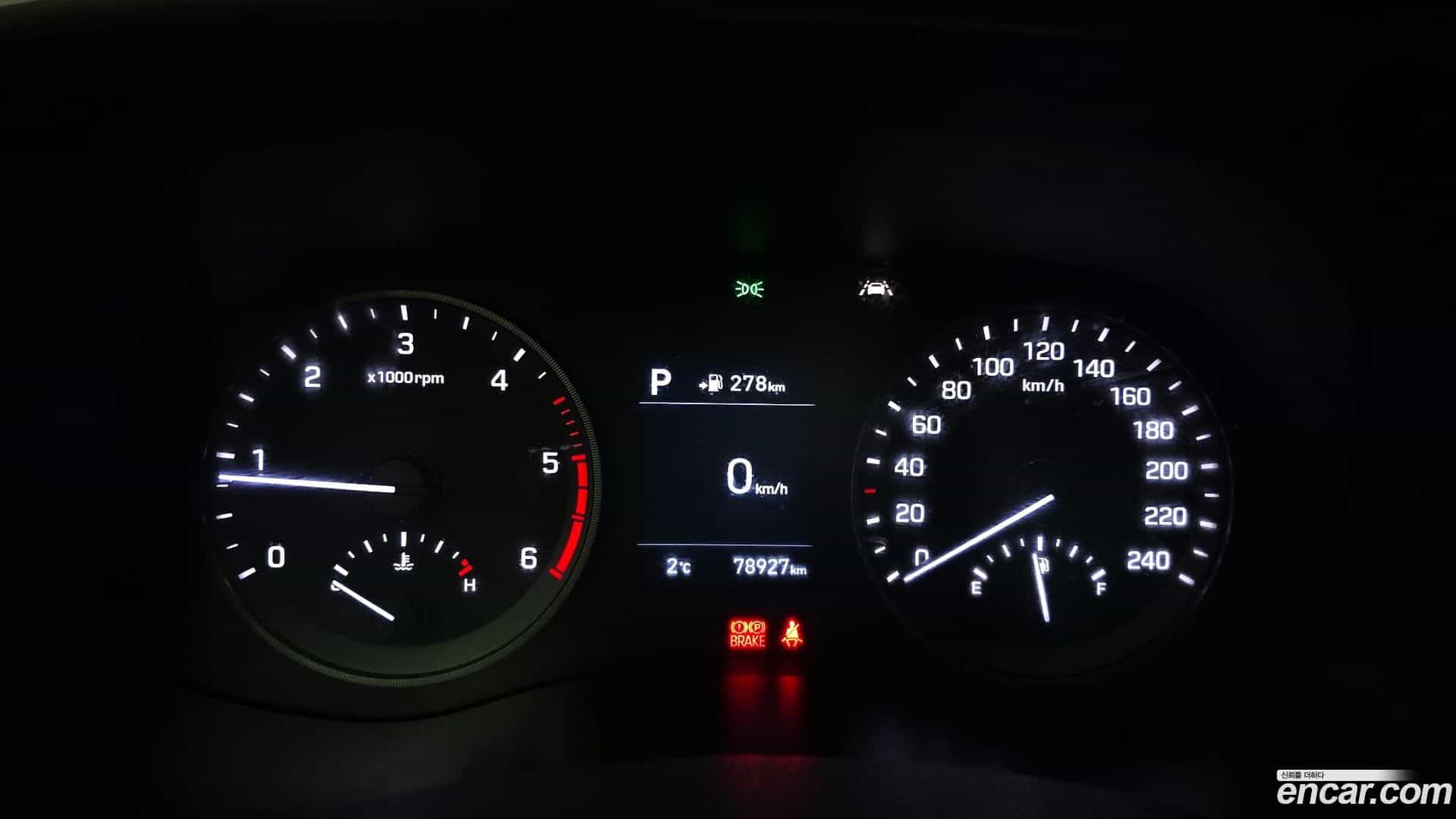 Tucson Hyundai 2019.6-INNER-008
