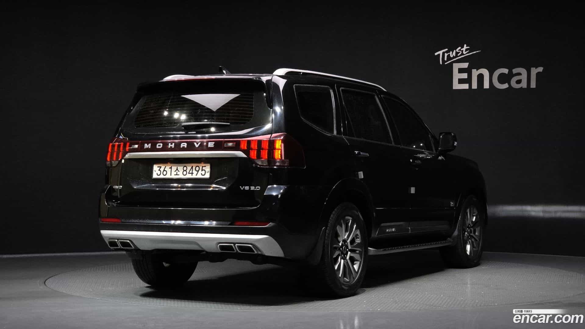 Mohave Kia 2020.11-OUTER-002