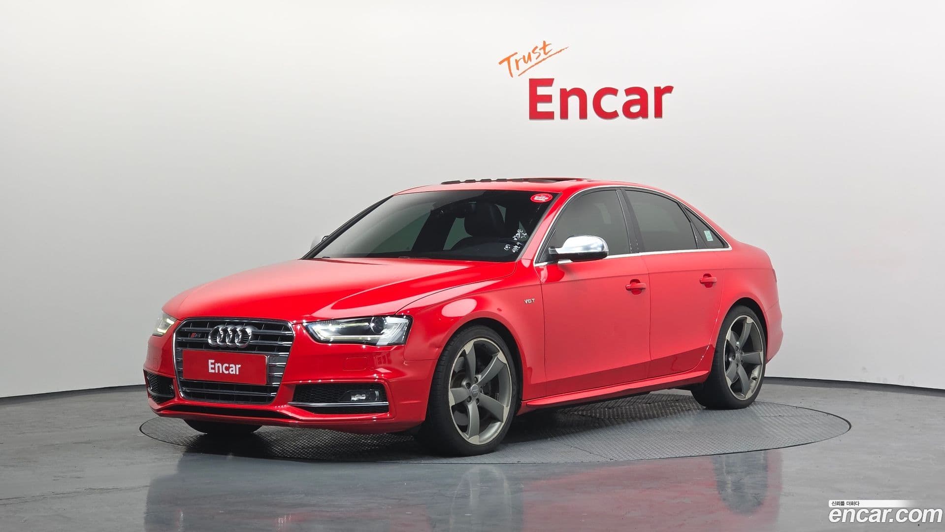 Main__Slider__Photo:S4 Audi 2014.1-0