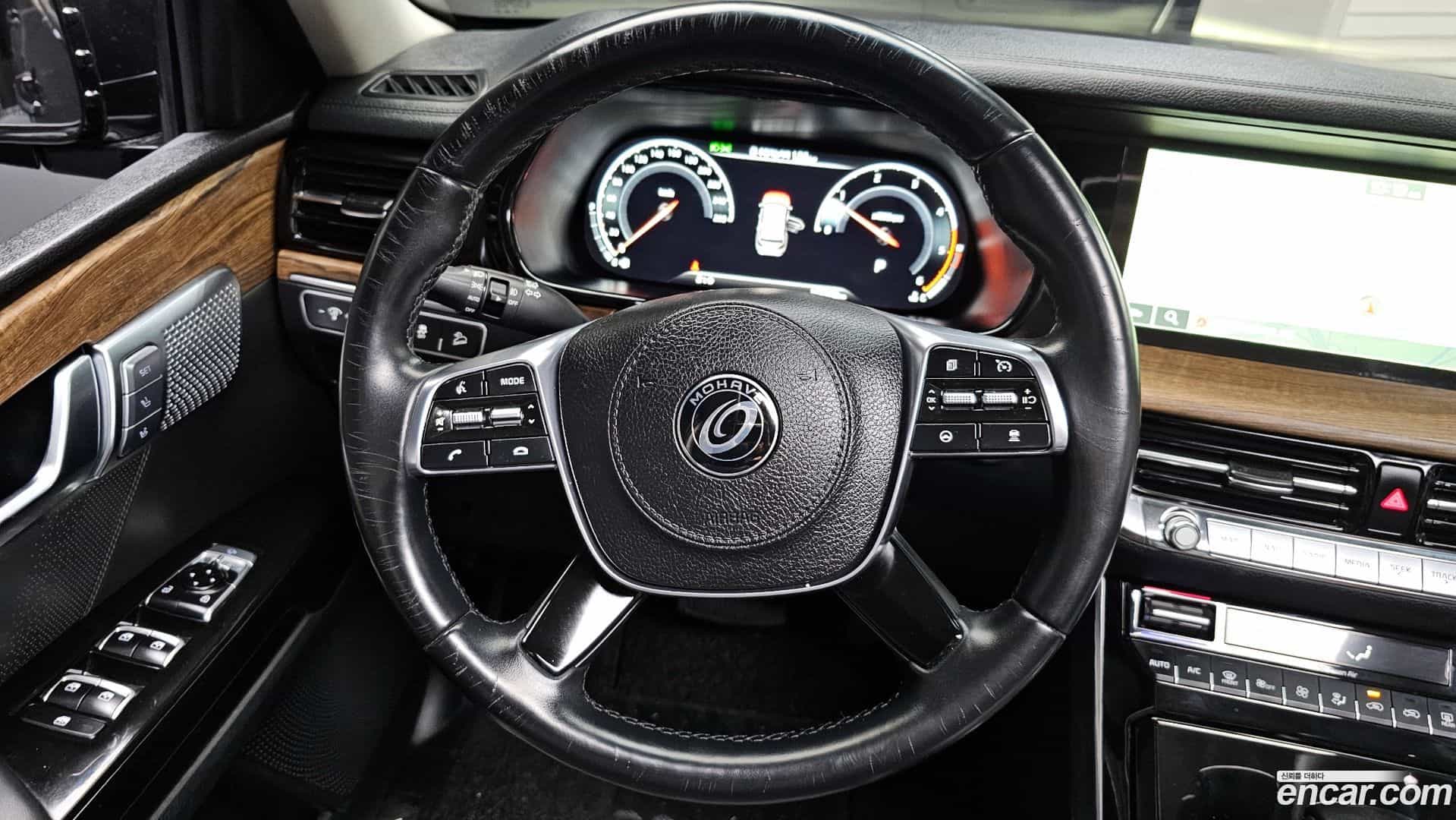 Mohave Kia 2020.8-OPTION-017