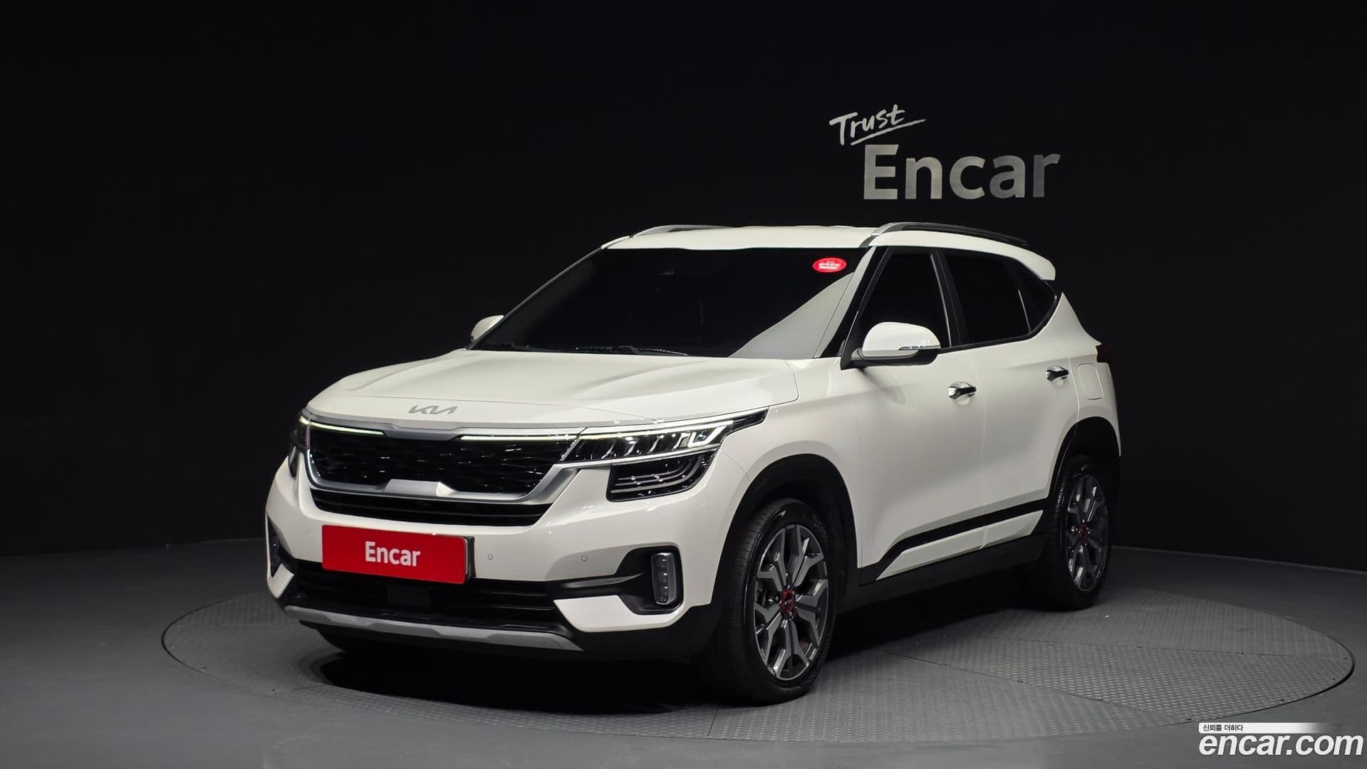Main__Slider__Photo:Seltos Kia 2022.1-0