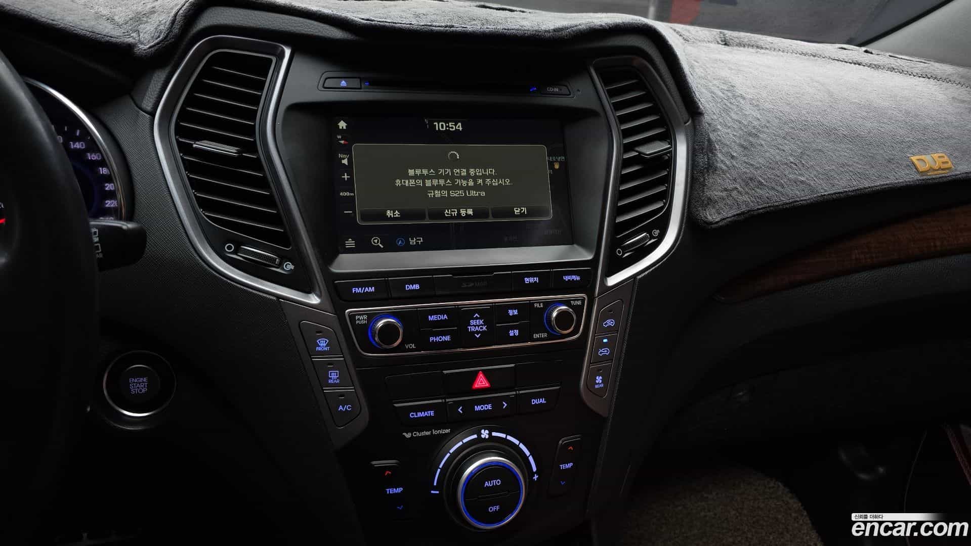 Maxcruz Hyundai 2015.2-OPTION-019