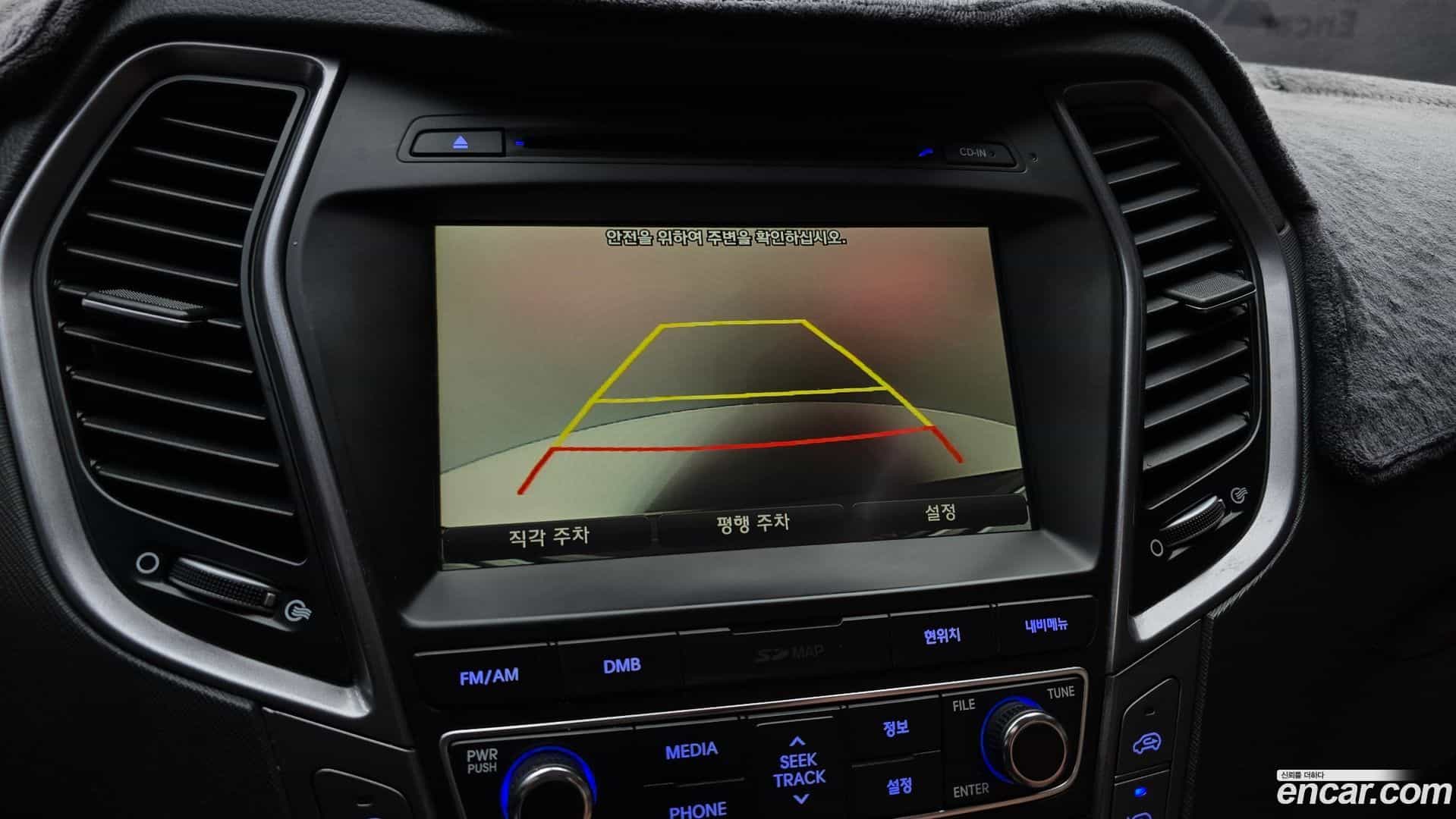 Maxcruz Hyundai 2015.2-OPTION-020