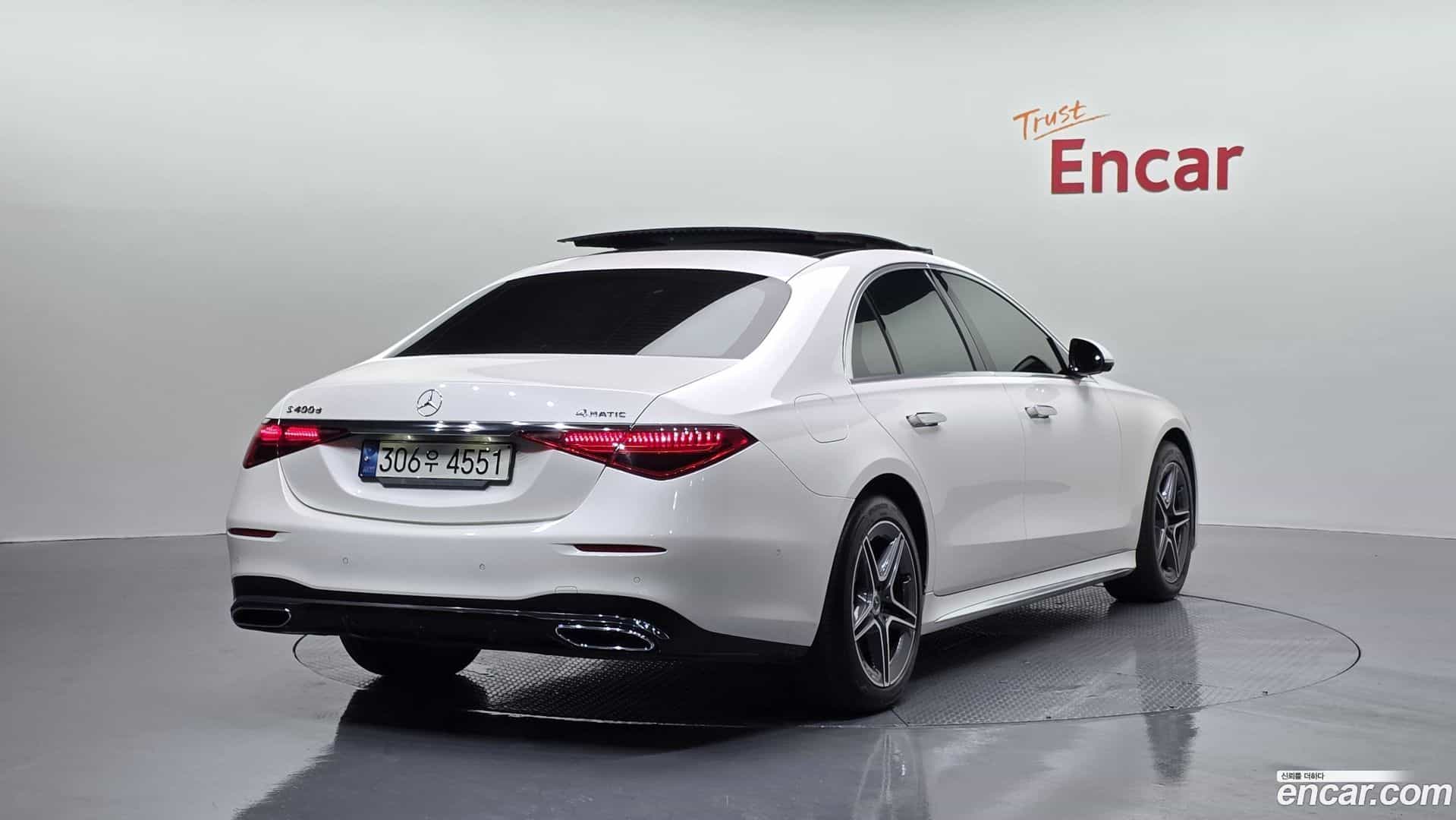 S-Class Mercedes-Benz 2021.3-OUTER-002