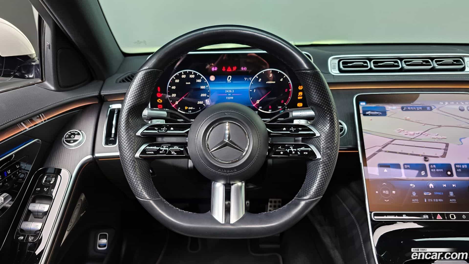 S-Class Mercedes-Benz 2021.3-OPTION-017