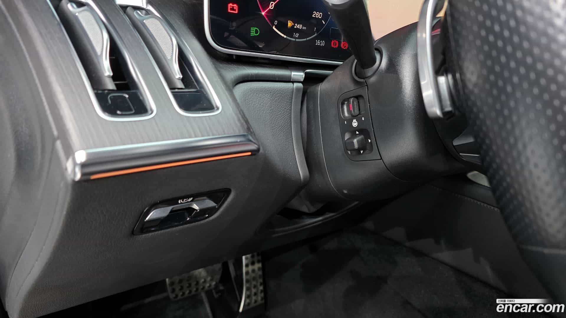 S-Class Mercedes-Benz 2021.3-OPTION-020