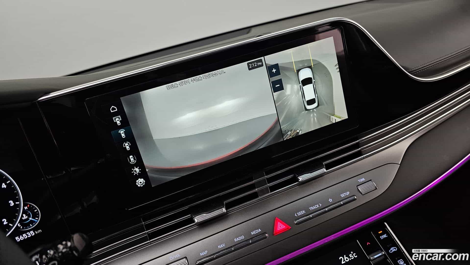 Grandeur Hyundai 2021.5-OPTION-020