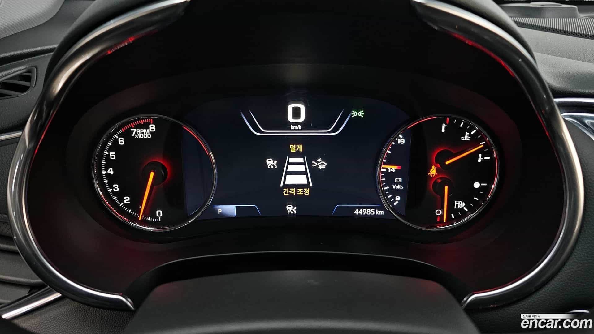 Malibu Chevrolet 2020.10-INNER-008