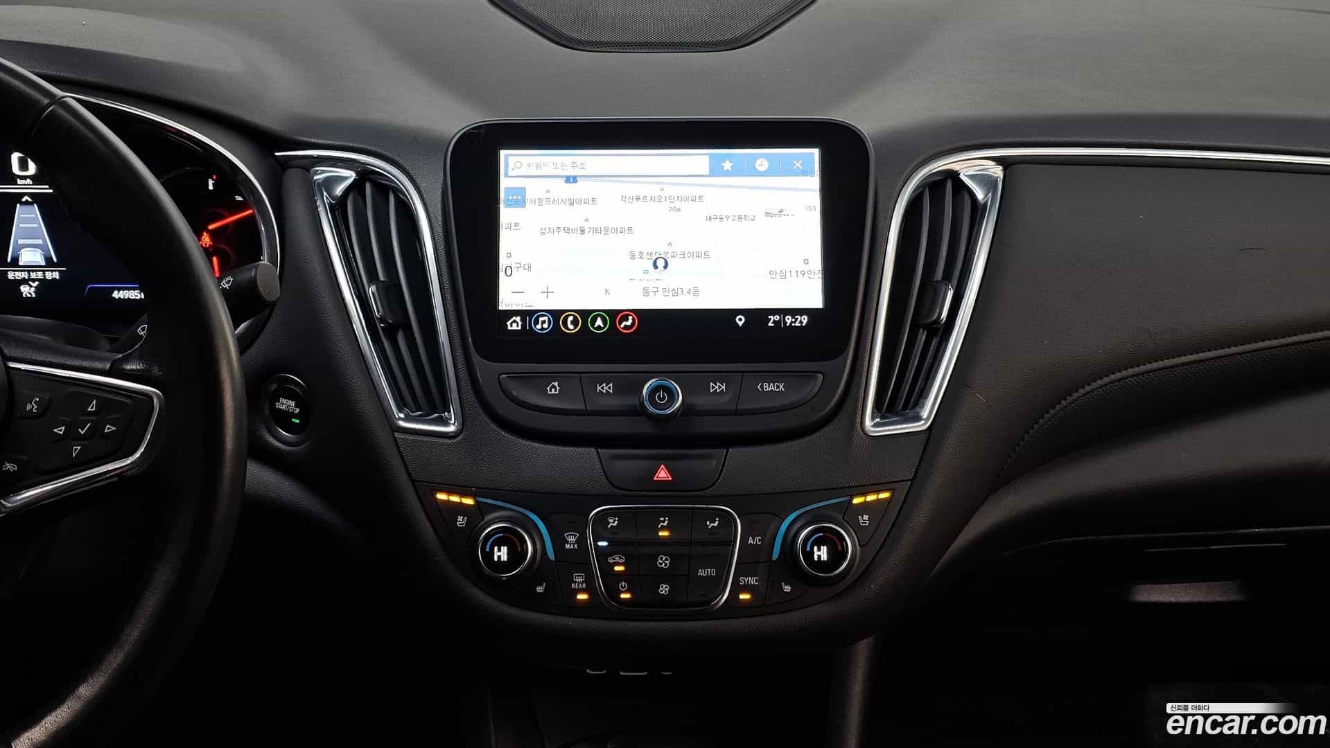Malibu Chevrolet 2020.10-OPTION-019