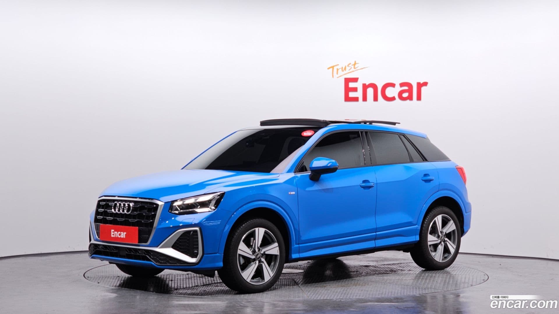 Main__Slider__Photo:Q2 Audi 2023.1-0