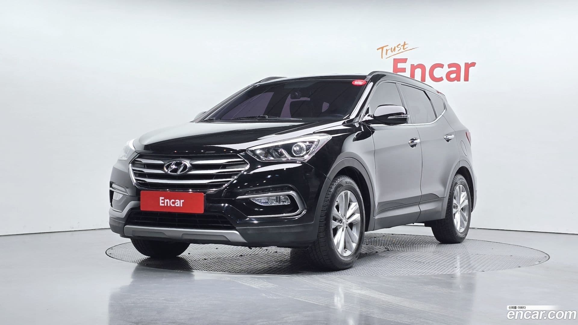 Main__Slider__Photo:Santafe Hyundai 2016.8-0