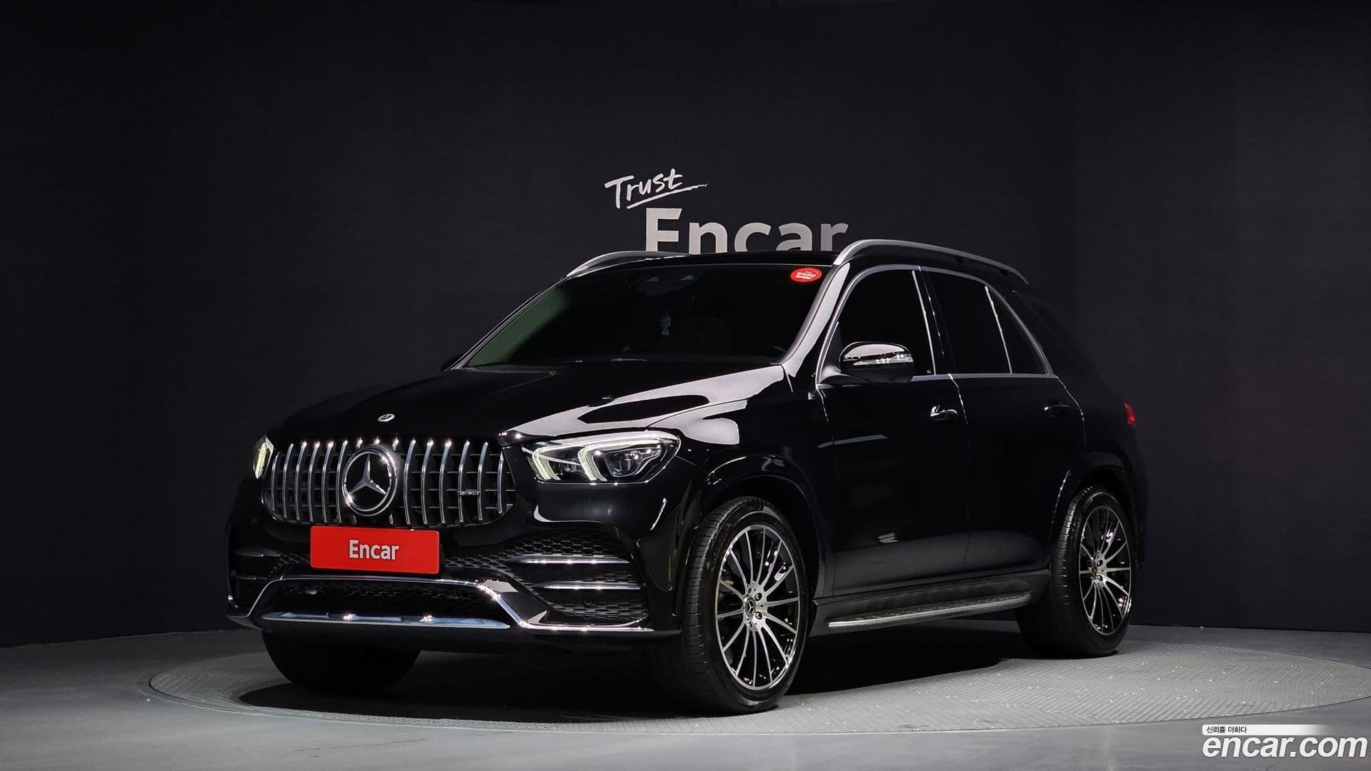 Main__Slider__Photo:GLE-Class Mercedes-Benz 2021.7-0