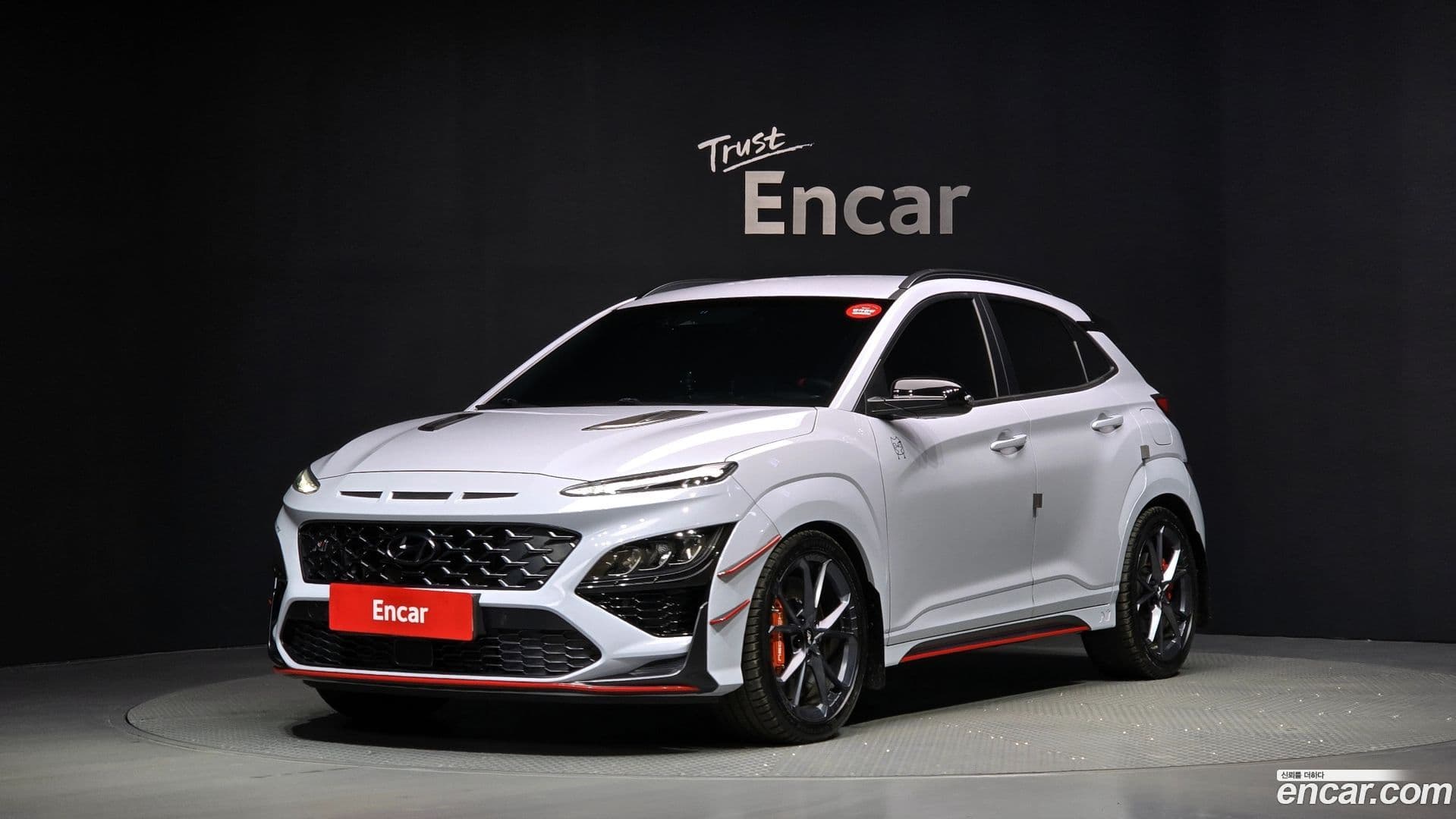 Main__Slider__Photo:Kona Hyundai 2021.9-0
