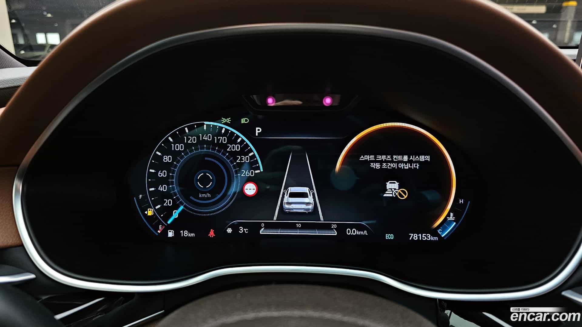 G80 Genesis 2023.4-INNER-008